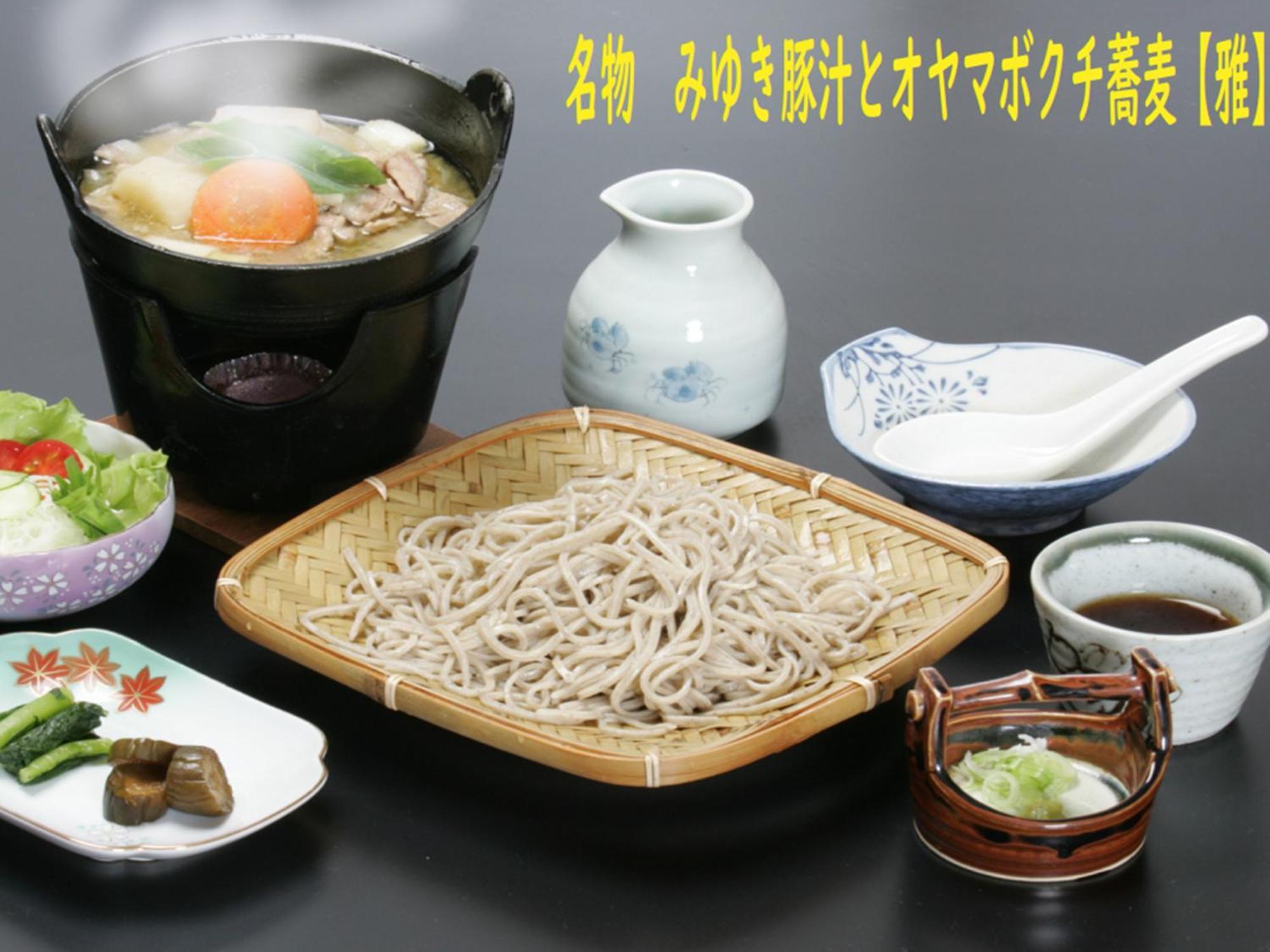 ホテル 壽番館 飯山市 エクステリア 写真